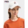 Fila Şapcă de baseball unisex