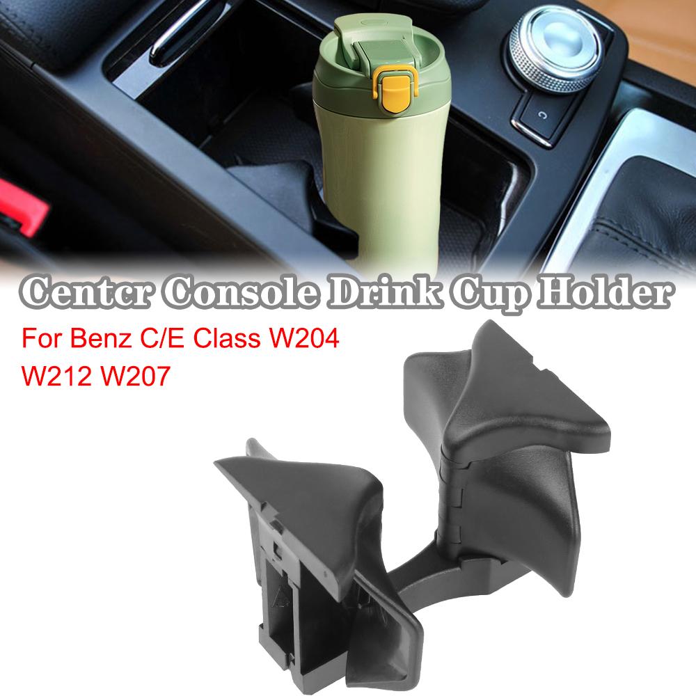Car-styling Central Armrest Water Cup Holder Car Cup Holder for Mercedes Benz C/E W204 W212 W207 Drink Holder