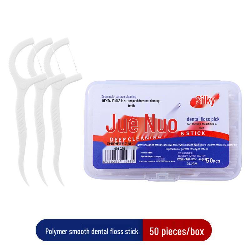 

Jue Nuo Disposable Ultra-Fine Floss Picks - 50 Individually Wrapped, High Elasticity for Tooth Cleaning. Regular