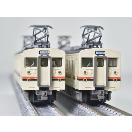 Railway Collection Tetsuro JR 123 Series 600 Series 2-Car Set Diorama Supplies