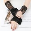 Summer Sunscreen Gloves Women's Lace Long Anti UV Sleeves Ice Silk Sleeves Thin