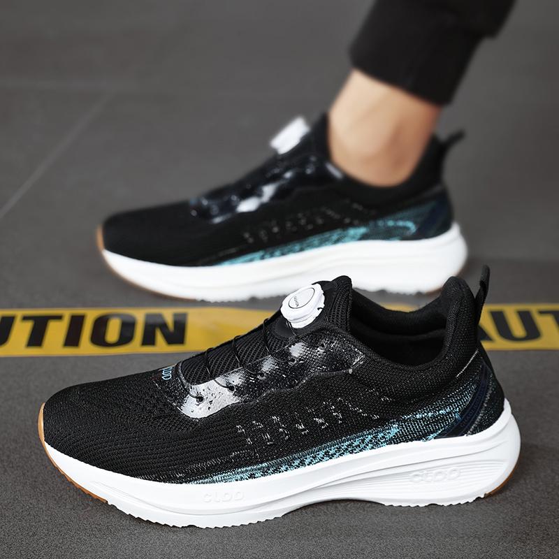 

Men s summer new lightweight breathable casual and height increasing running shoes for teenagers fly woven mesh sports shoes 44
