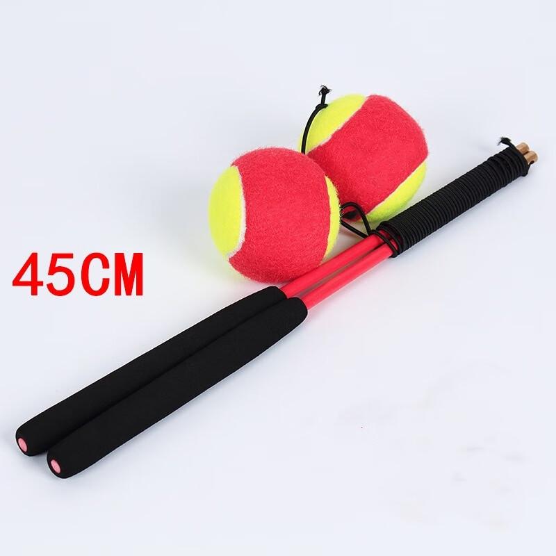 WEZHO Fitness Weighted Swing Ball Arm Exerciser