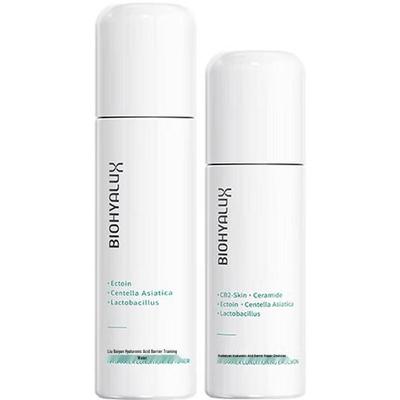 Runbaiyan Barrier Repair Essence & Lotion Set