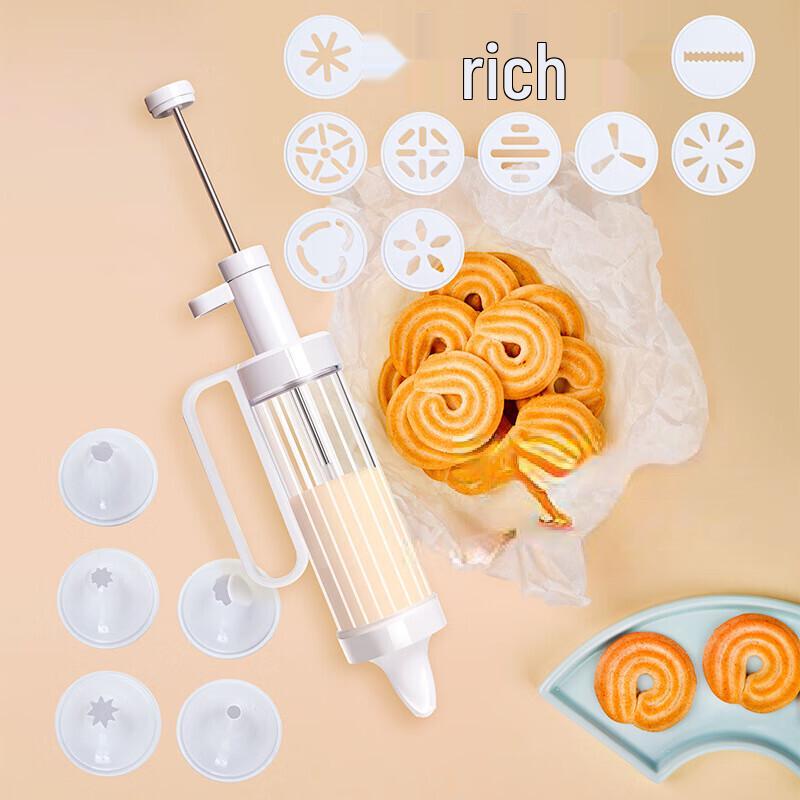 ZISIZ Cookie Press and Decorating Kit