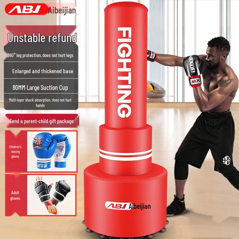 Standing Punching Bag