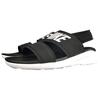 Nike Tanjun Sandale Schwarz Damen 882694-005