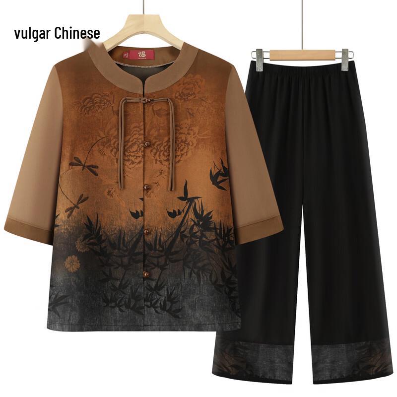 Ronghua Women s Chinese Style 3/4 Sleeve Shirt 2XL