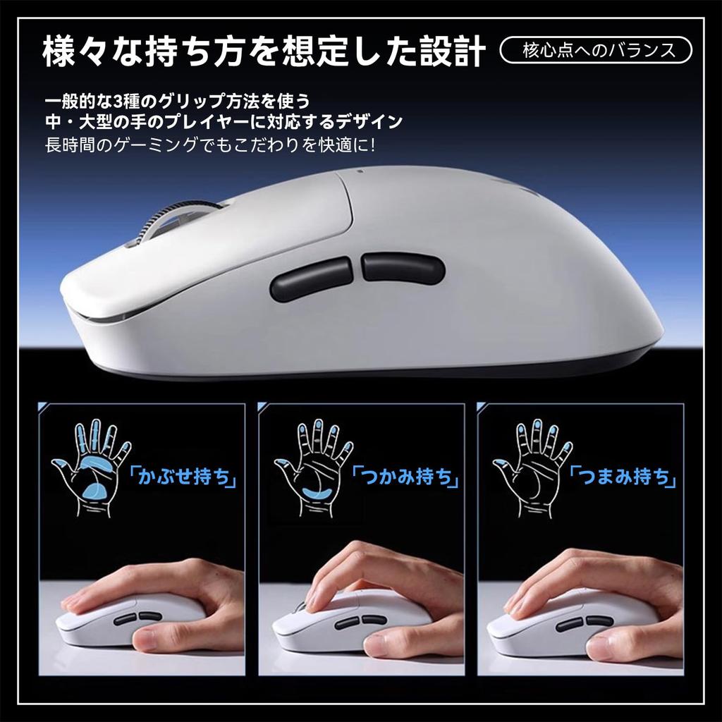 Bezdrátová herní myš MCHOSE M7 ULTRA s 8K PAW3950 Bluetooth Dostupné ve 4 Vhodné pro střední a velké drápové dlaně a drápové oranžový dongle,