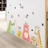 Little Animals English Quote Wall Sticker Removable Background Decor for Bedroom Living Room Home Decoration