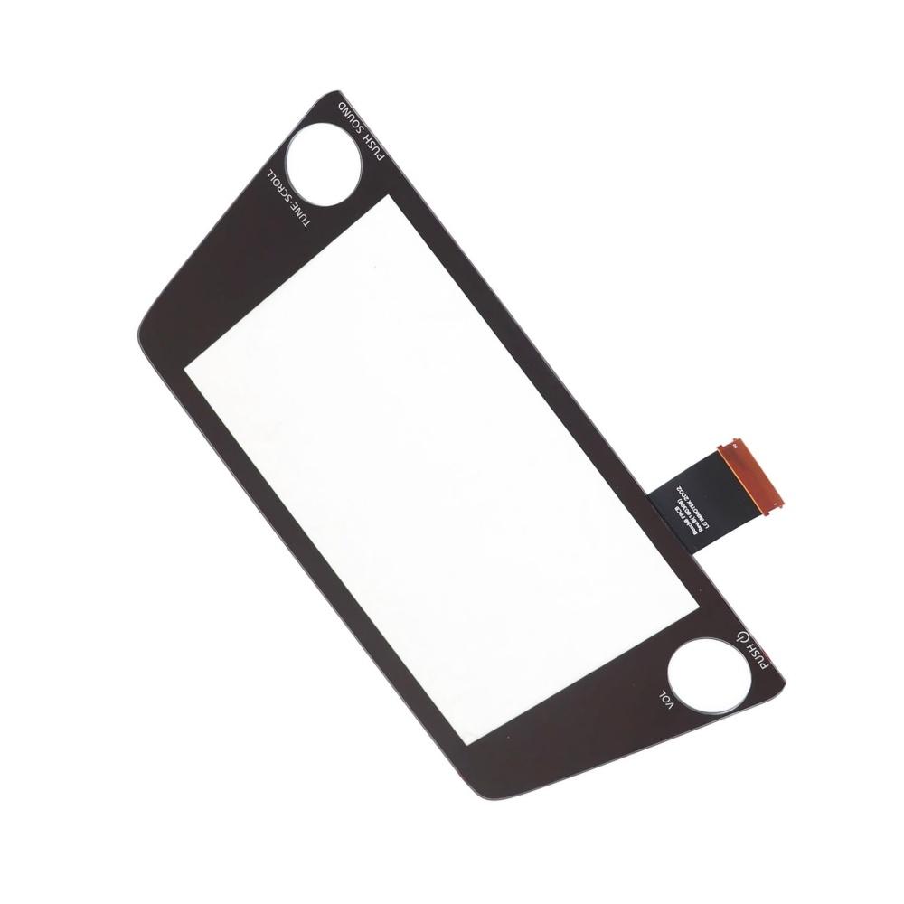 Touch Screen Digitizer Radio 259156CA0A For Nissan Altima Sentra 2019-2020