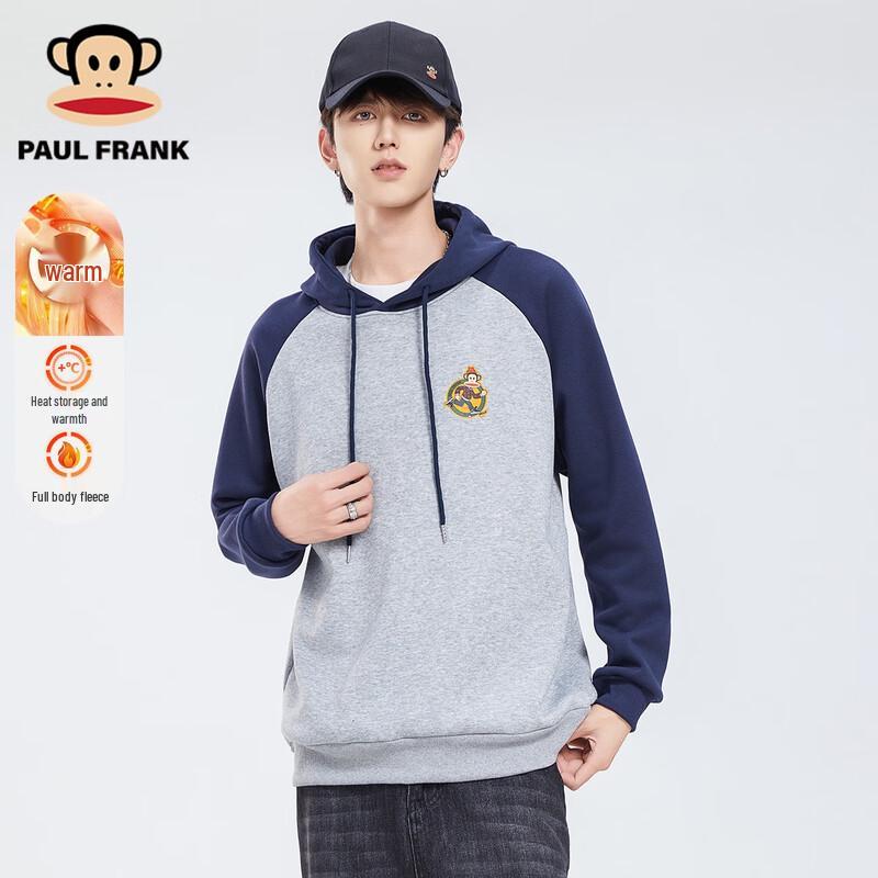 Paul Frank Men's Winter Warm Casual Raglan Sweatshirt