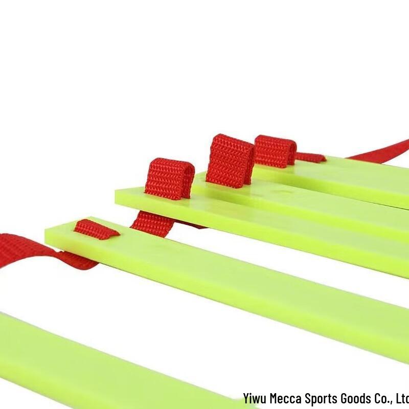 WEZHO Speed & Agility Training Ladder Set