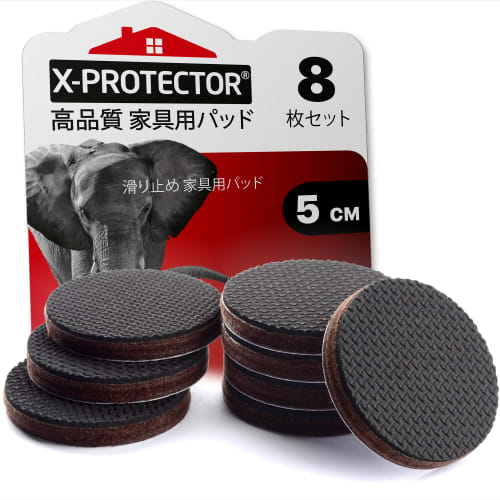 

X-PROTECTOR Нескользящие мебельные накладки - Упаковка из 8 мебельных фиксаторов, диаметр 5 см! Самоклеящиеся резиновые ножки для ножек мебели - Нескользящая защита для пола