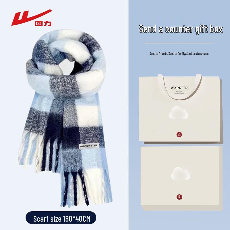 

Warrior Winter Plaid Tassel Shawl Scarf Gift Set