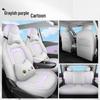 2024 JAC Yiwei 3 Full Leather Car Seat Cover, Four Seasons Universal, Full Surround Design
