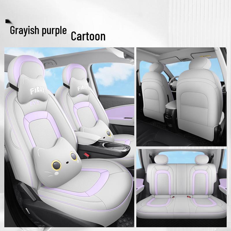 2024 JAC Yiwei 3 Full Leather Car Seat Cover, Four Seasons Universal, Full Surround Design