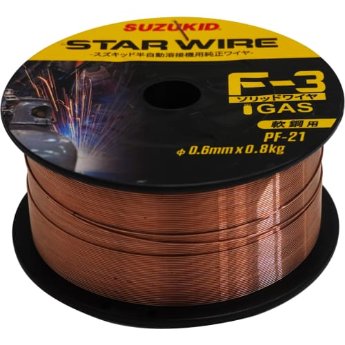 SUZUKID Solid Mild Steel 0.6*0.8kg PF-21