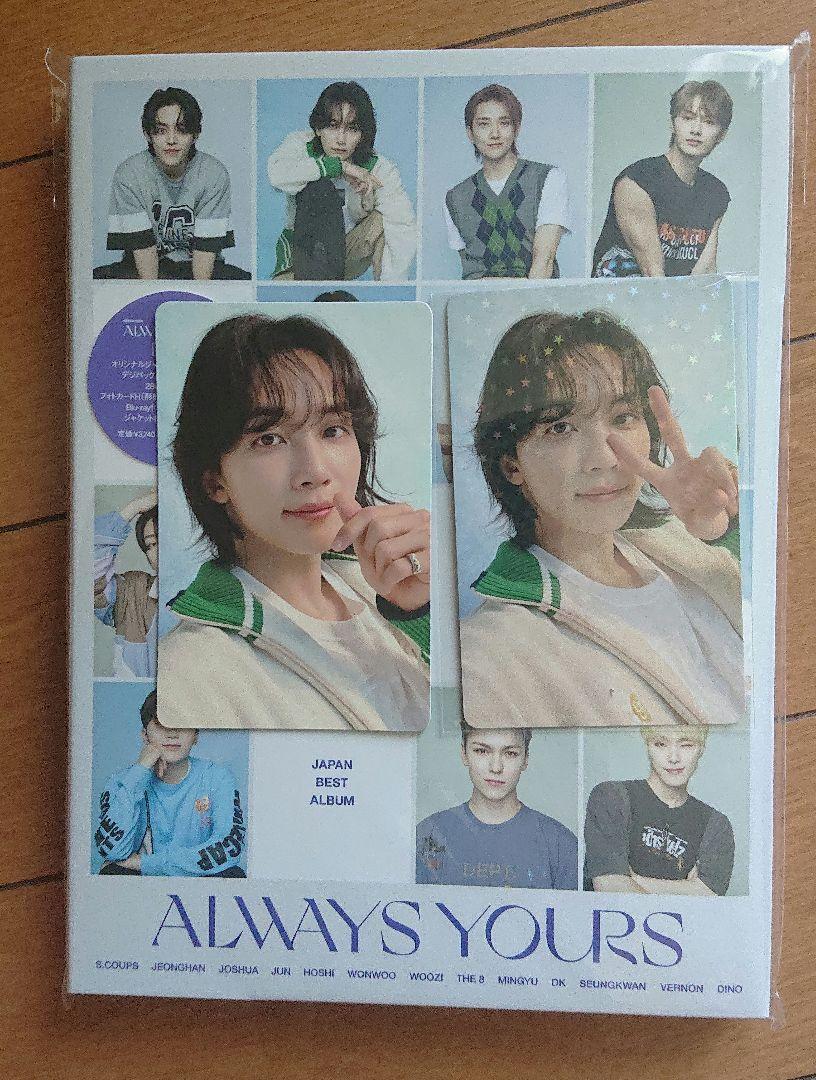 

[ВЖИВАНИЙ] Seventeen always yours carat edition Чонхан торгова касета