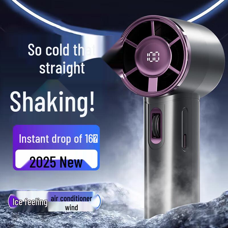 Peak Chasing Wind Series Handheld Fan