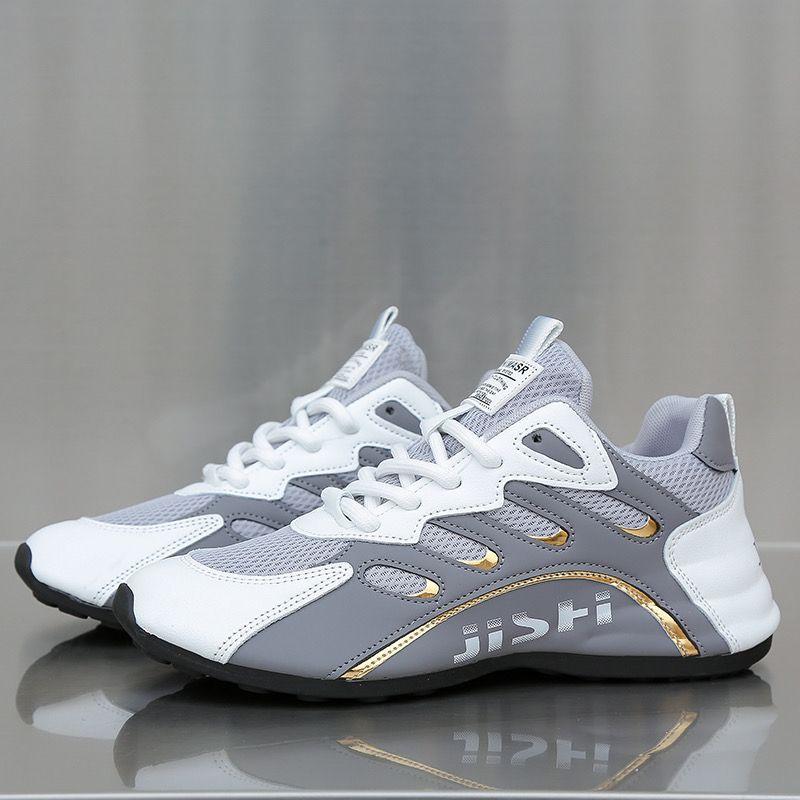 Autumn New High-end Sports Shoes Trendy Casual Deodorant Non-slip Running Shoes