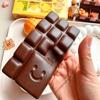 Chocolate Shaped Stress Relief Toy Soft Slow Rising Happy Face Sensory Squeeze Toy for Kids Adults Office