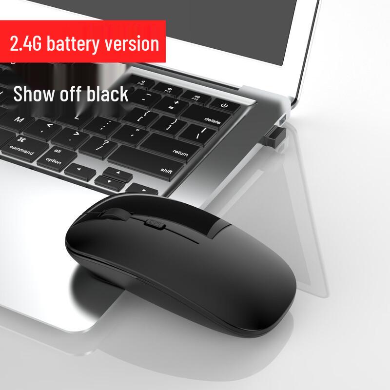 Rechargeable Silent Dual-Mode Wireless Mouse