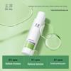 Soothing Multi-Effect Softening Toner