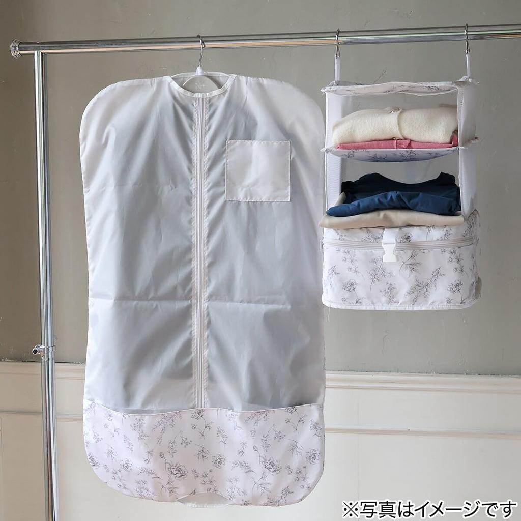 Nitori Travel Clothing Cover BW 2117300018388
