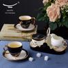 Yongfengyuan Madam Porcelain Pomegranate Garden 8-Piece Coffee Set