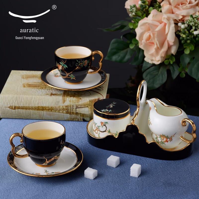 Yongfengyuan Madam Porcelain Pomegranate Garden 8-Piece Coffee Set