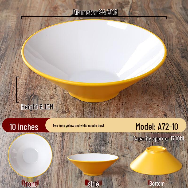 10-inch Melamine Two-Tone Noodle Bowl