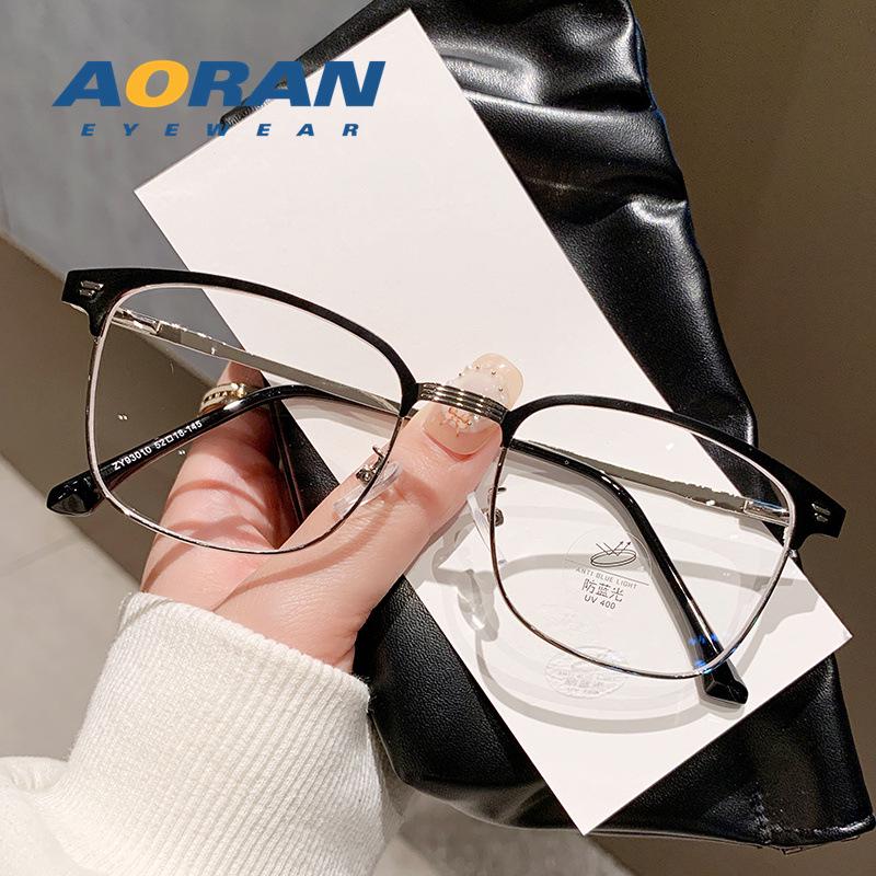 Men's Retro Half-Rim Eyeglass Frames: Anti-Blue Light, Prescription Ready, Decorative and Business Style