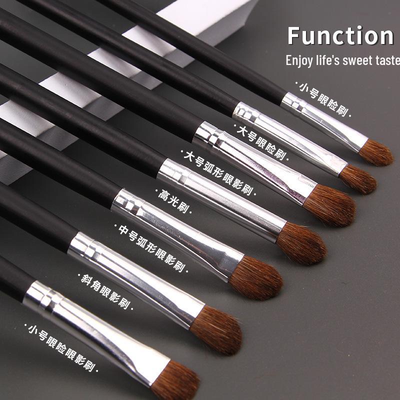 7-Piece Beginner's Horse Hair Eyeshadow Brush Set - Portable Eye Blending Beauty Tools