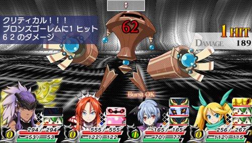 Unchained Blaze Xive - 3DS