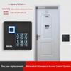 ZUCON Network Access Control & Time Attendance System CN plug (adapter included)