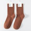 Women's Cotton Long Socks for Autumn and Winter, Odor-resistant, Breathable, Sweat-absorbent, Antibacterial Cotton Socks, Pile Socks for Autumn