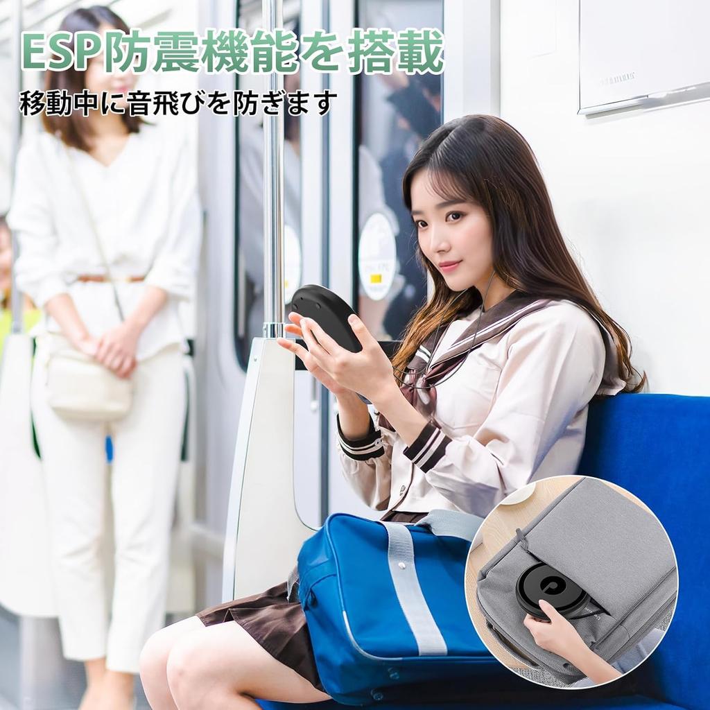 Gueray Portable CD Player for Language Learning, Easy Operation, Suitable for Seniors, Compact, ESP Skip Prevention, Repeat/A-B Repeat Function, PROG