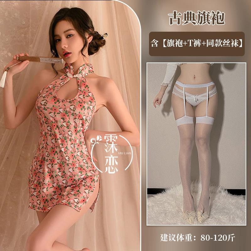 Sex underwear retro stand-up collar high-end cheongsam sexy uniform nightclub tight sleeveless hip-wrapped printing