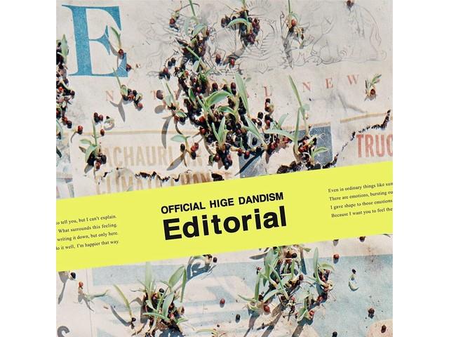 [CD+DVD] Editorial Nomal Edition Official Hige Dandism PCCA-6056 J-Pop Rock NEW
