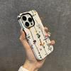 Foreign Trade Hot-selling Fresh Hand-painted Wildflower Mobile Phone Case iPhone17 Two-in-one Film Case 15pm Magnetic Apple Case