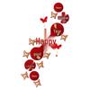 Wedding Double Happiness Decoration Set: Gate, Staircase & Handrail Stickers