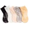 Ladies Invisible Lace Socks Thin Boat Socks Hollow Non-slip Transparent Rose Socks