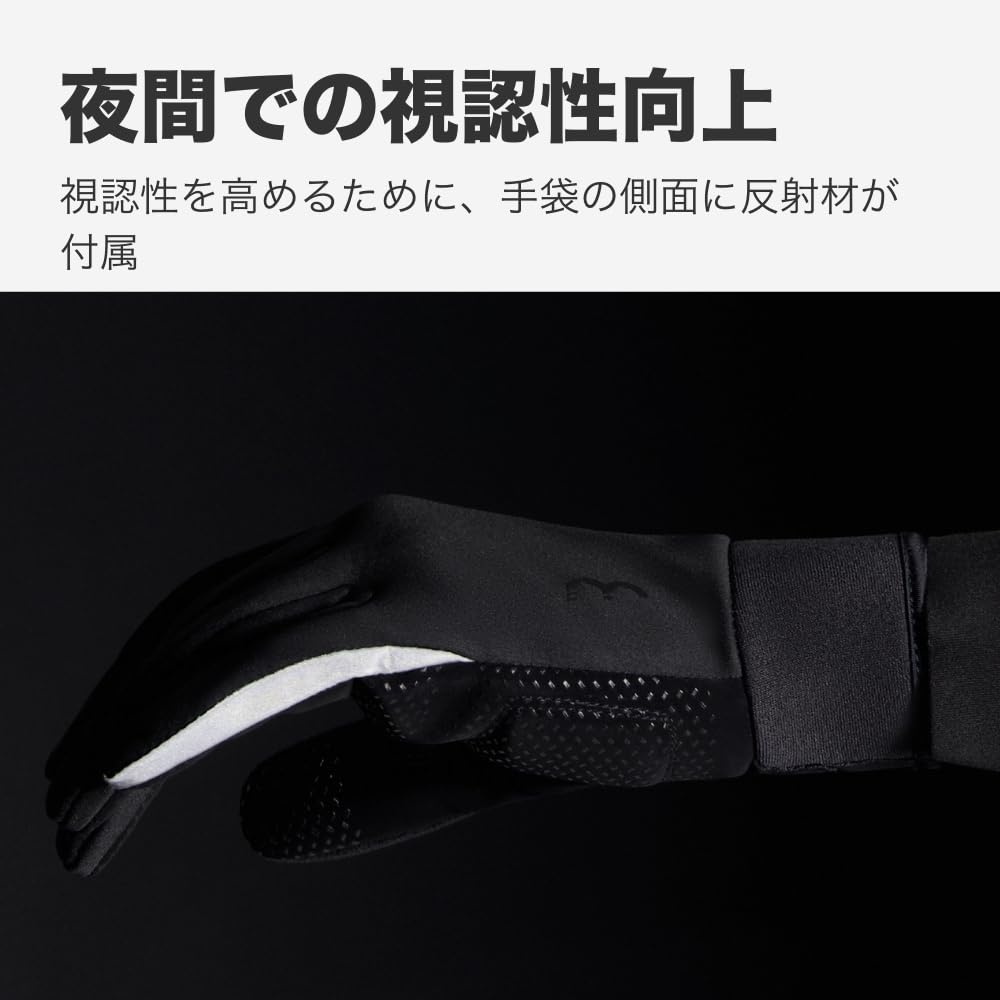 BBB Control Zone Cycling Winter Gloves, Medium, Neon Yellow, BWG-36