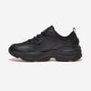 [Fila] Ray Trainer [1RM02768G] [Shipped from Korea] 100% Authentic