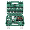 Greener Car Repair Socket Wrench Tool Set