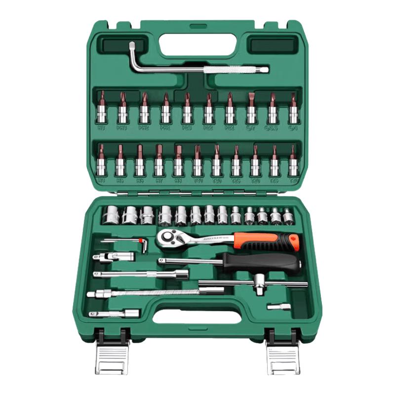 Greener Car Repair Socket Wrench Tool Set