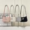 Women's Sweet Bow Underarm Chain Handbag - Trendy, Versatile, and High-End