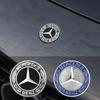 AABGU1 Car Metal Flat Hood Emblem Front Badge Logo Fit For Mercedes Benz AMG W212 W213 W205 W177 W247 W176 CLS CLA CLK CLG GLS X253