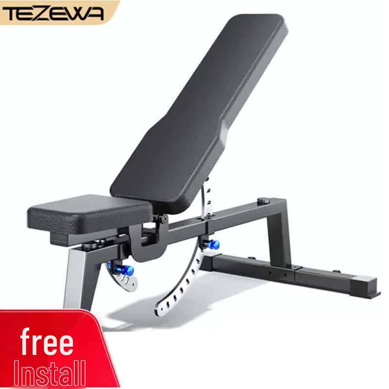 Multi-functional Adjustable Weight Bench